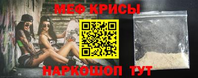 кристаллы Бузулук
