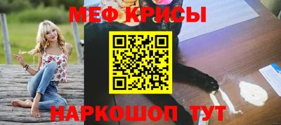 индика Будённовск