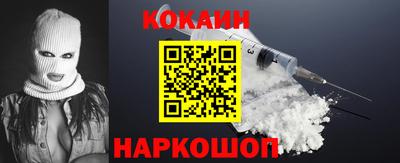индика Будённовск