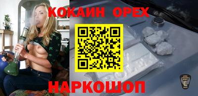 амфетамин Бугуруслан