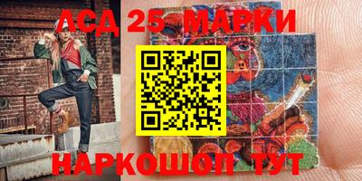 амфетамин Бугуруслан