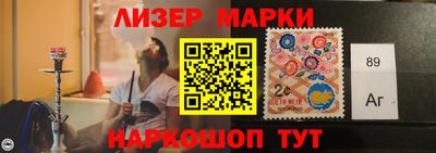амфетамин Бугуруслан