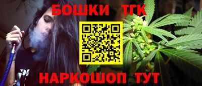 амфетамин Бугуруслан