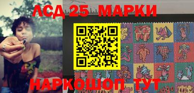 амфетамин Бугуруслан