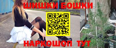 амфетамин Бугуруслан
