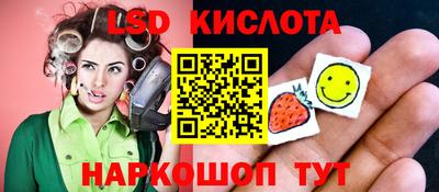 индика Будённовск