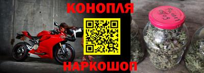 кристаллы Бузулук