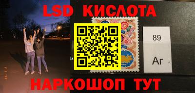кристаллы Бузулук